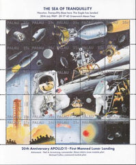 US 218 Trust Territories Palau NH VF Moon Landing Anniversary M/S