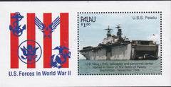 US 258 Trust Territories Palau NH VF US Forces In Palau S/S