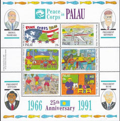 US 297 Trust Territories Palau NH VF Peace Corps In Palau M/S