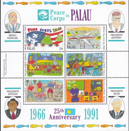 US 297 Trust Territories Palau NH VF Peace Corps In Palau M/S