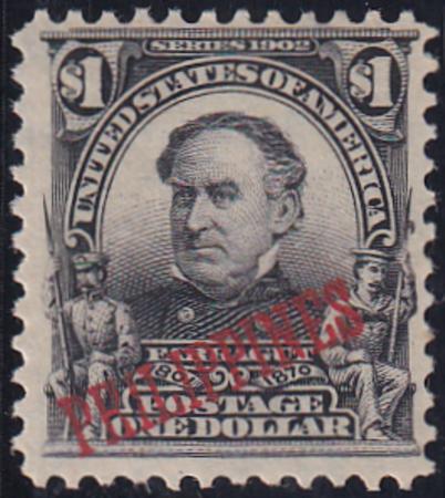 US Possessions - Philippines 237 Mint H F-VF Fresh, PF Cert