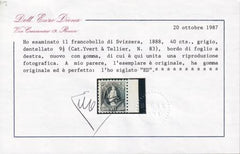 Switzerland 91 Mint LH F-VF Exceptional Example - Rich Color, Full Perfs, Right Sheet Margin. Diena Cert.