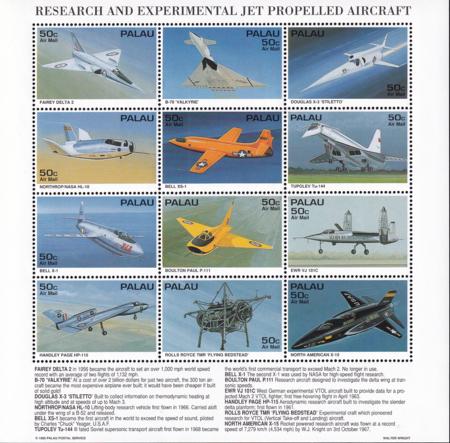 US 370 Trust Territories Palau NH VF Jet Aircraft M/S