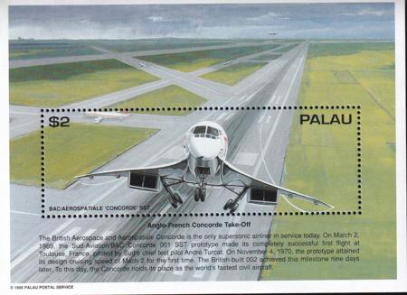 US 371 Trust Territories Palau NH VF Jet Aircraft S/S