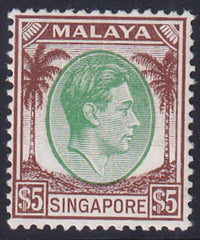 Singapore 20 Mint NH F-VF