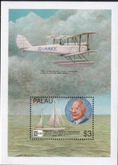 US 391 Trust Territories Palau NH VF Capex '96 S/S