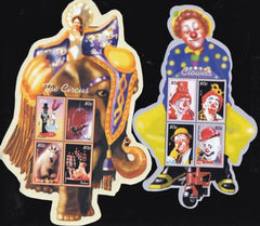 US 739-40 Trust Territories Palau NH VF Clowns & Circus