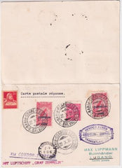 Switzerland 1931 Dual 2nd and 3rd South American Flights on Reply Card