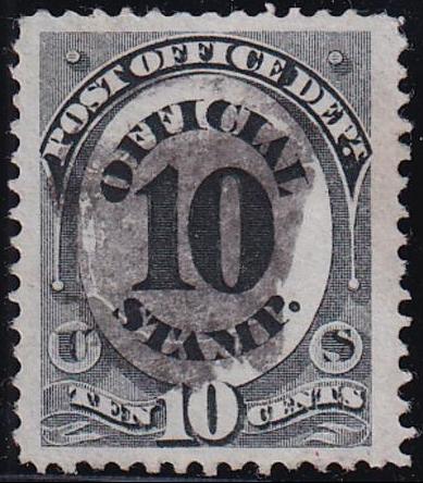 US O51 Officials Used VF-XF Jumbo Margins