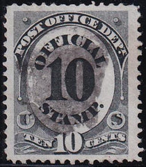 US O51 Officials Used VF-XF Jumbo Margins