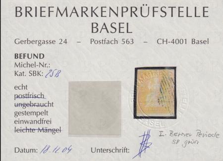 Switzerland 23 SBR 25B Used XF-SUP 4 FL With Enormous Margins Around Rich Orange Color, Swiss Cert. Spectacular