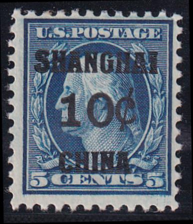 US Shanghai Overprint K5 F-VF LH
