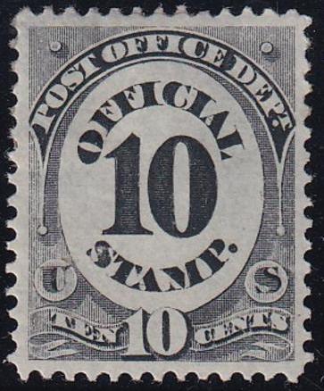 US O51 Classic to Modern Officals Mint XF Disturbed OG, Great Centering