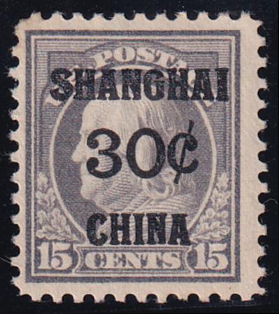 US Shanghai Overprint K12 H F-VF