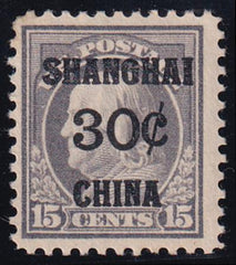 US Shanghai Overprint K12 H F-VF