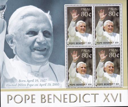 US 844 Trust Territories Palau NH VF Pope Benedict XVI M/S Of 4