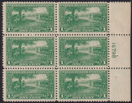 US 617 NH F-VF Plate Block (Alm. VF)