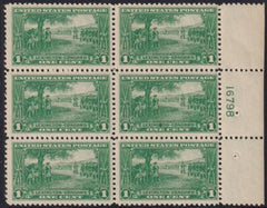 US 617 NH F-VF Plate Block (Alm. VF)