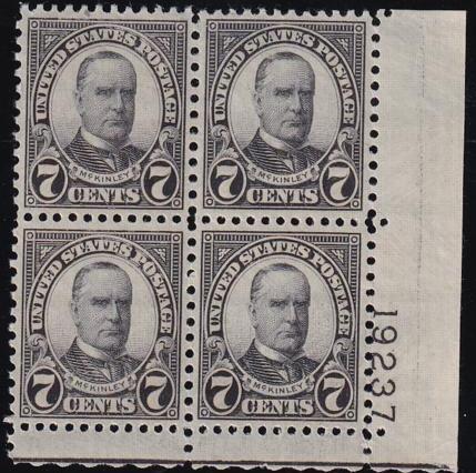 US 639 NH VF Plate Block