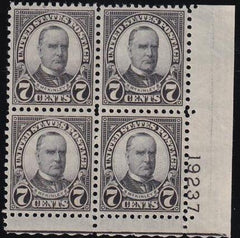 US 639 NH VF Plate Block