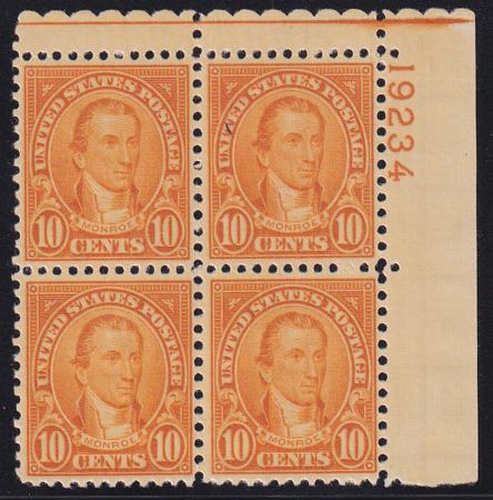 US 642 NH VF Plate Block