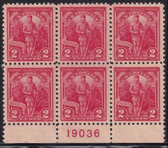 US 643 NH VF Plate Block