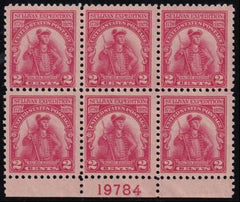 US 657 NH F-VF Plate Block Gum Skips On UR Stamps