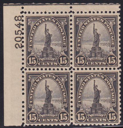 US 696 NH VF Plate Block