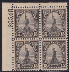 US 696 NH VF Plate Block