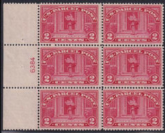 US Q2 Parcel Post NH F+ Pristine + Fresh! PL Block #6384 Full Left Side