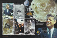 US 942 Trust Territories Palau NH VF Apollo 11/JFK M/S