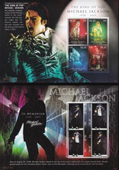 US 955-56 Trust Territories Palau NH VF Michael Jackson M/S