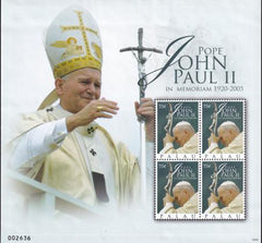 US 1004 Trust Territories Palau NH VF Pope John Paul II Same As Sheet