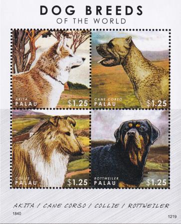 US 1110 Trust Territories Palau NH VF Dog Breeds