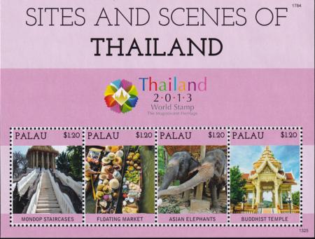 US 1159 Trust Territories Palau NH VF Sites Of Thailand Sheet