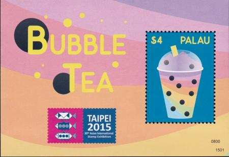 US 1265 Trust Territories Palau NH VF Bubble Tea S/S
