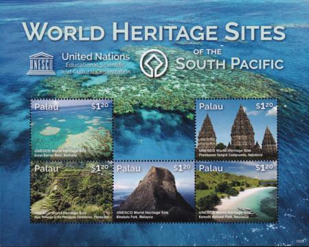 US 1269 Trust Territories Palau NH VF World Heritage Sites