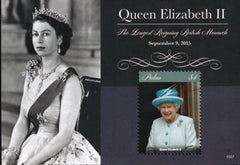 US 1274 Trust Territories Palau NH VF Queen Elizabeth S/S
