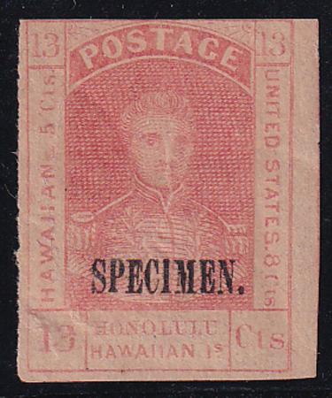 US Possessions - Hawaii 115B Possessions Mint F-VF Internal Faults - Beautiful Appearance