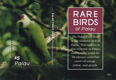 US 1330 Trust Territories Palau NH VF Birds S/S