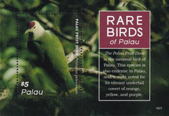 US 1330 Trust Territories Palau NH VF Birds S/S