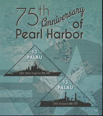 US 1348 Trust Territories Palau NH VF Pearl Harbor S/s Set Of 2