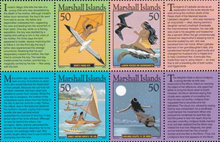 US 816 Trust Territories Marshall Islands NH VF Folklore