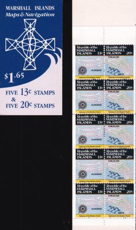US 41b Trust Territories Marshall Islands NH VF 13/20¢ Booklet Pane