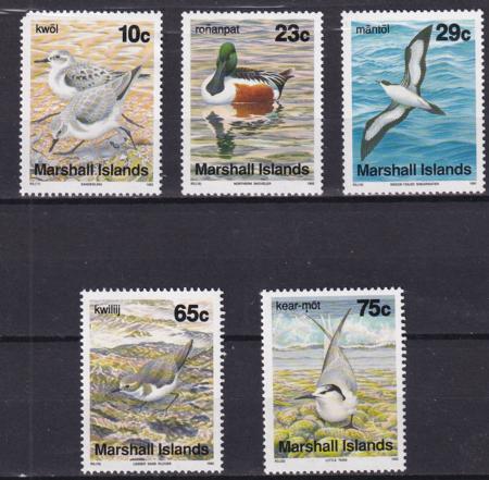 US 348,52,56,63-64 Trust Territories Marshall Islands NH VF 1992 Definitive Set