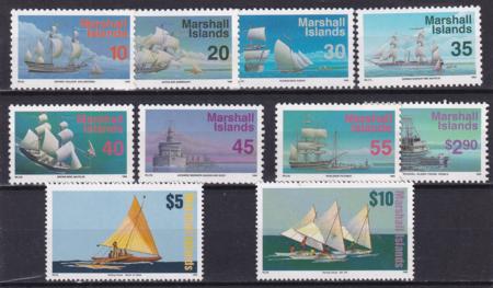 US 441,45,49,51-53,57,65,66A-66B Trust Territories Marshall Islands NH VF 1994 Definitive Set