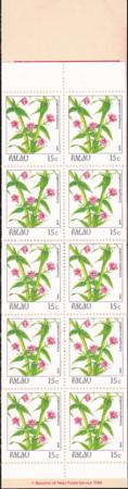 US 131a Trust Territories Palau NH VF 15¢ Bklt. Pane