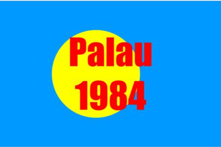 US Trust Territories Palau NH VF 1984 Complete Year Set