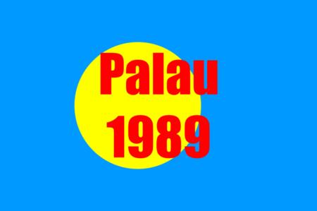 US Trust Territories Palau NH VF 1989 Complete Year Set