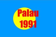 US Trust Territories Palau NH VF 1991 Complete Year Set